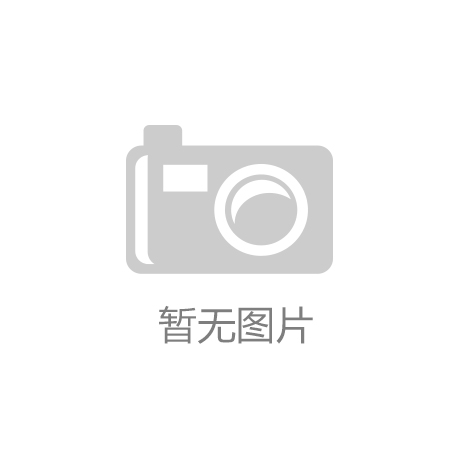 华体会体育hth首页：如何选宝宝网球拍尺寸大小