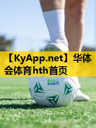 室内健身工具收纳