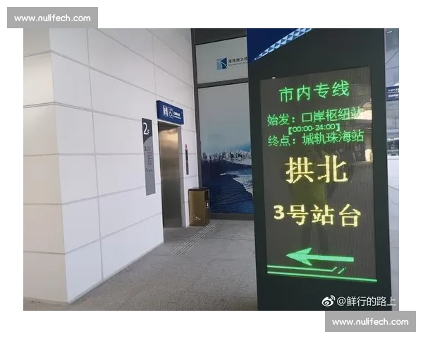 北京vs广州城市对决引发经济文化科技与发展路径全面比较新观察