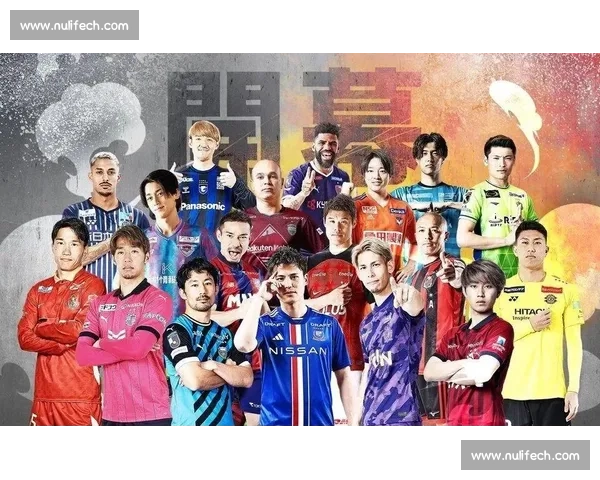 川崎前锋对阵横滨水手激战日职焦点德比前瞻解析赛季走势与关键对位