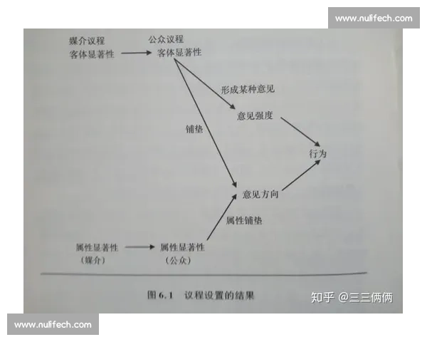 徐春燕vs多方观点交锋事件全解析与影响深度解读舆论走向与公众关注焦点