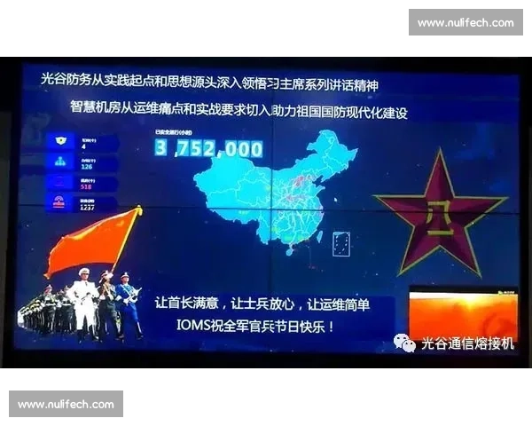 米沙VS深度解析实力对决背后的战术博弈与未来走向全面观察趋势